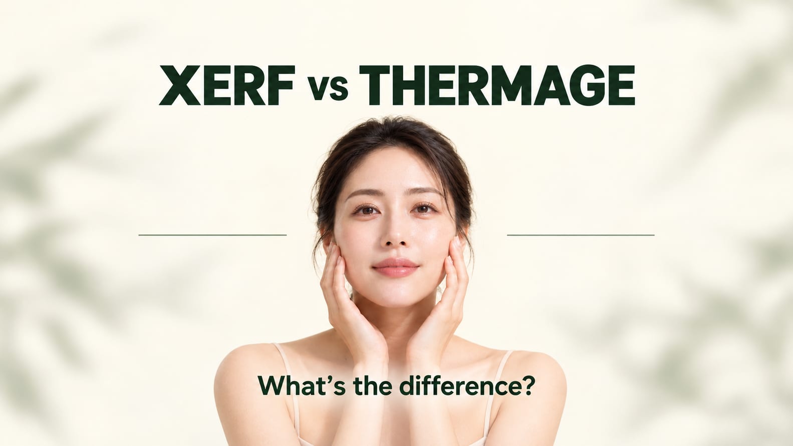 양손을 볼에 댄 여성과 ‘XERF vs THERMAGE’, ‘무엇이 다를까요?’ 문구가 배치된 세르프·써마지 비교 썸네일